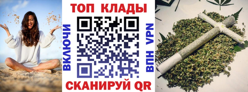 Какие есть наркотики Далматово Гашиш  А ПВП  Мефедрон  Конопля  КОКАИН 