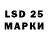 Марки NBOMe 1500мкг Zinaida Dambe