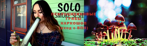 метадон Абдулино
