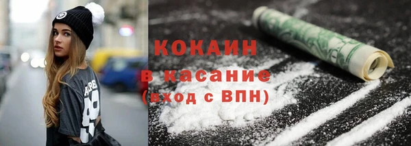 кокс Алексеевка
