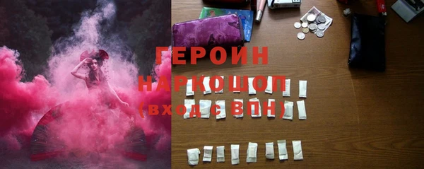 кокс Алексеевка