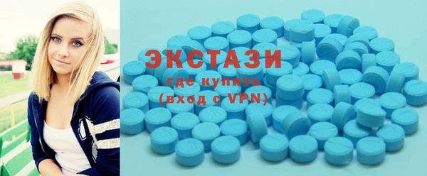 кокс Алексеевка