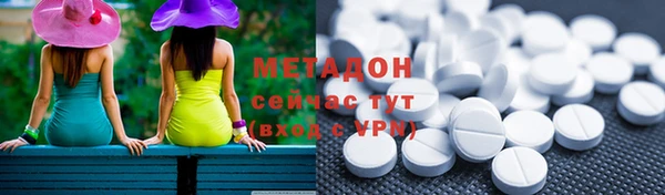 ГАЛЛЮЦИНОГЕННЫЕ ГРИБЫ Алексин