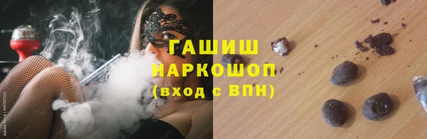 кокс Алексеевка