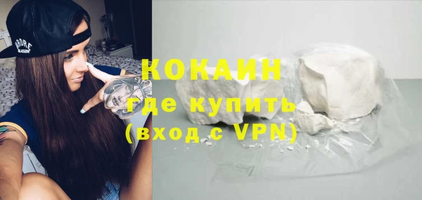 кокс Алексеевка