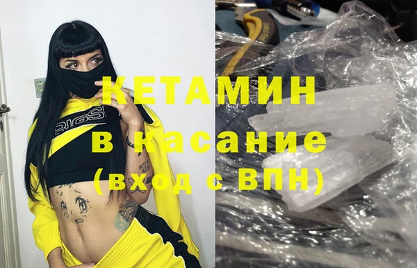 кокс Алексеевка