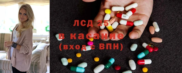 каннабис Касимов