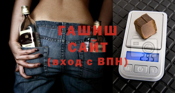 СК Алзамай