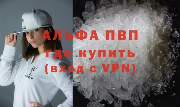 кокаин премиум Карталы