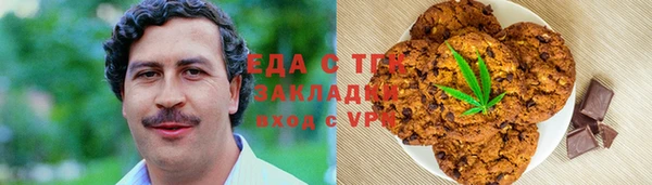 СК Алзамай